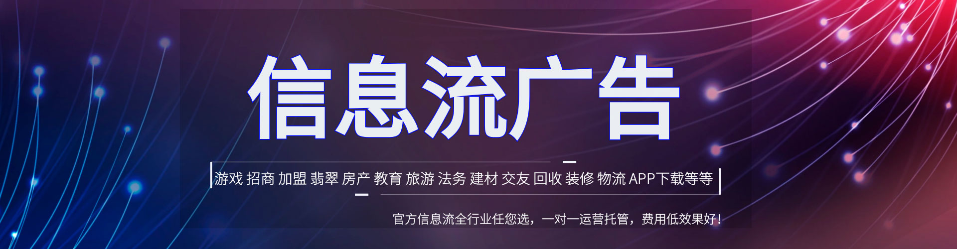 小店sem代理