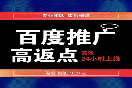 小红书信息流广告如何助力产品推广？看这些成功案例
