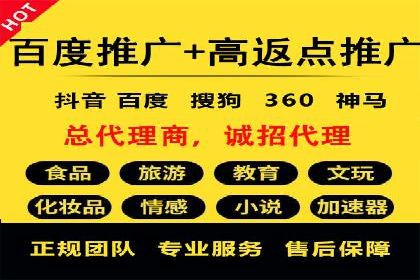 百度竞价优化技巧：实战案例深度剖析