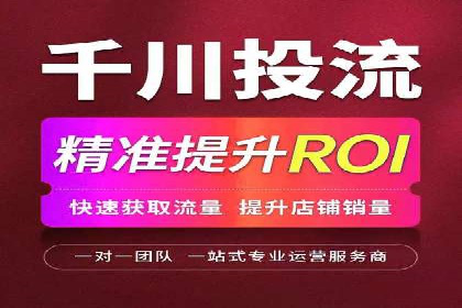时尚品牌如何通过SEM推广吸引年轻用户